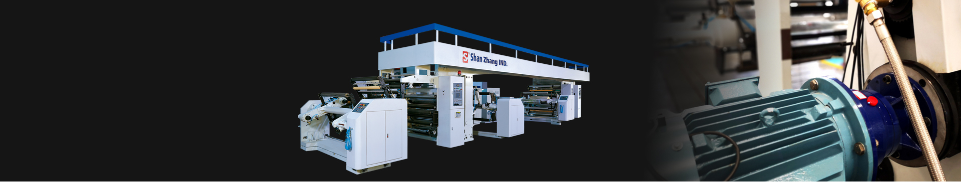 Guangdong Shanzhang Industry Co., Ltd.